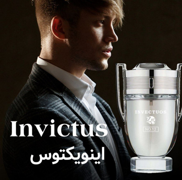 ادکلن زد فایو اینوکتوس Invictus حجم ۲۵ میل