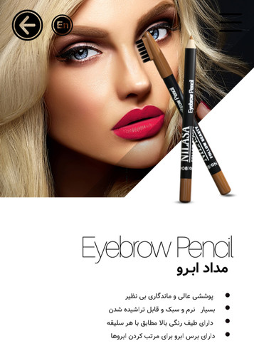 پیشنهادهای شگفتانگیز